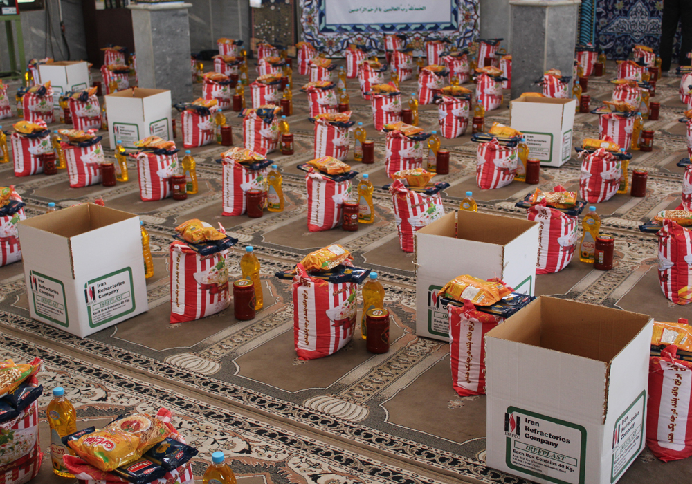 gallery-Depending-on-the-livelihood-of-Ramadan