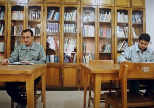 gallery-education-Department