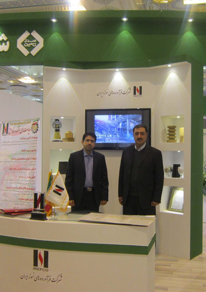 exhibitions-Exhibition-of-top-suppliers---preparedness-of-95