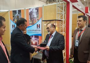 exhibitions-Symposium-refractories-96